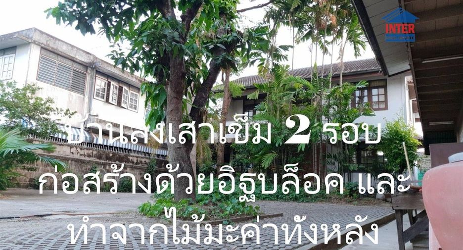 For sale 8 bedrooms house in Bang Phlat, Bangkok
