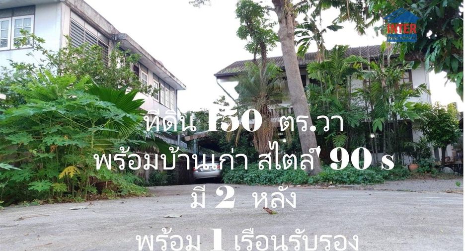 For sale 8 bedrooms house in Bang Phlat, Bangkok