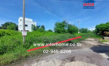 ขาย ที่ดิน ใน เมืองสมุทรปราการ, สมุทรปราการ