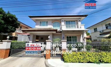 For sale 3 bedrooms house in Mueang Nonthaburi, Nonthaburi