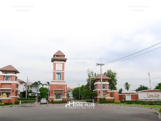 For sale 3 bedrooms house in Pak Kret, Nonthaburi