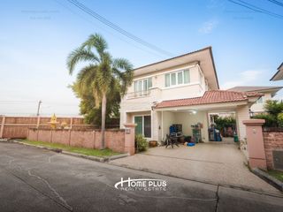 For sale 3 bedrooms house in Pak Kret, Nonthaburi