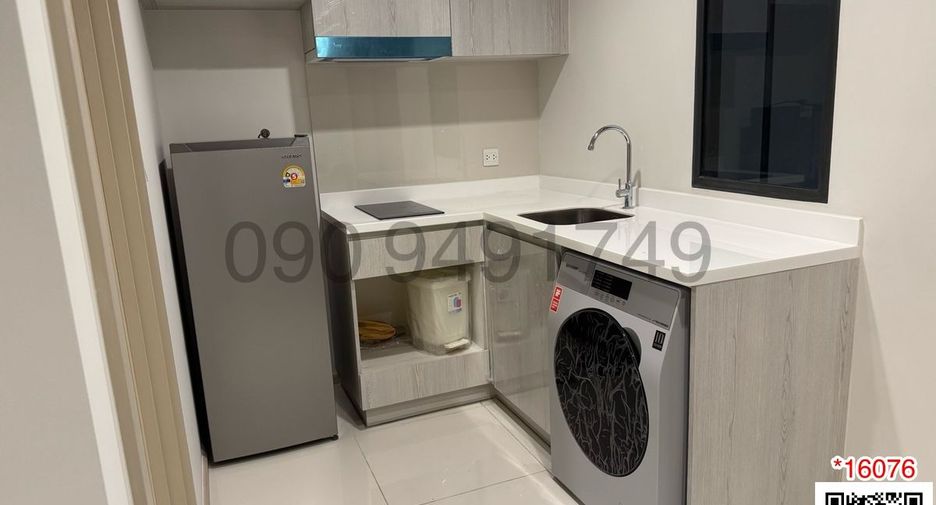 À louer 1 chambre condo à Pathum Wan, Bangkok
