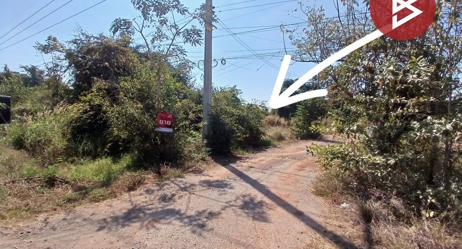 À vendre terrain à Mueang Nakhon Ratchasima, Nakhon Ratchasima