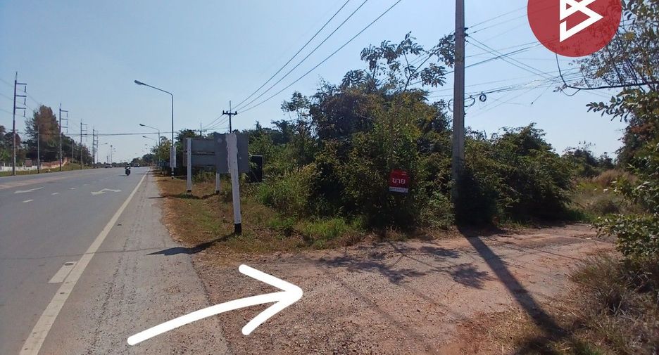 À vendre terrain à Mueang Nakhon Ratchasima, Nakhon Ratchasima