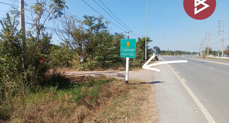 À vendre terrain à Mueang Nakhon Ratchasima, Nakhon Ratchasima