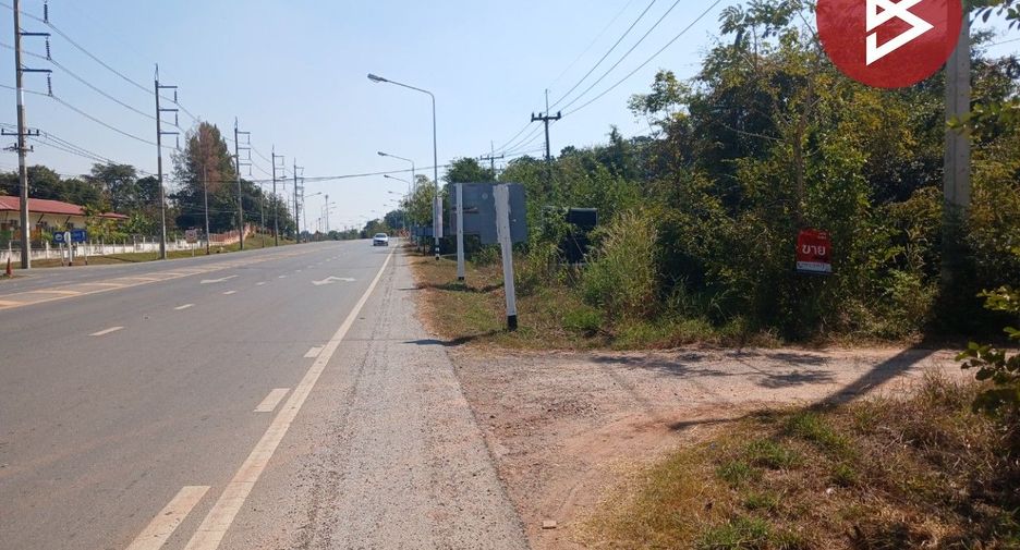 À vendre terrain à Mueang Nakhon Ratchasima, Nakhon Ratchasima