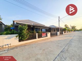 Haus zum Kauf mit Studio in Mueang Khon Kaen, Khon Kaen