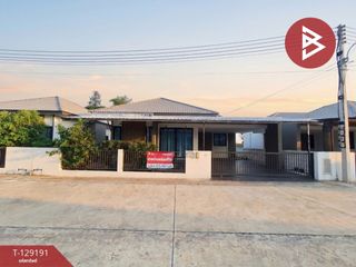Haus zum Kauf mit Studio in Mueang Khon Kaen, Khon Kaen