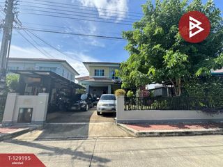 出售 3 卧室 独立屋 在 Bang Phli, Samut Prakan