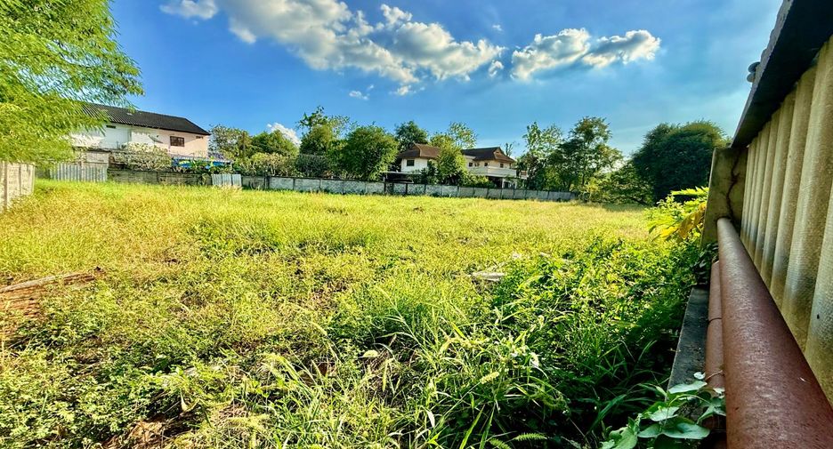 For sale land in Mueang Saraburi, Saraburi