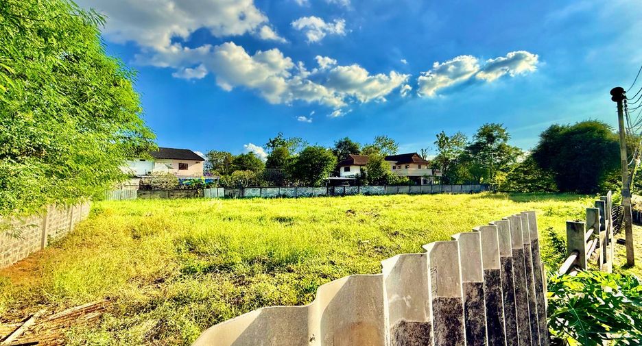 For sale land in Mueang Saraburi, Saraburi