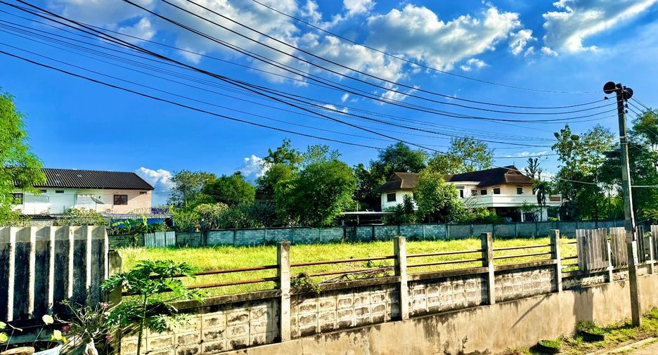 For sale land in Mueang Saraburi, Saraburi