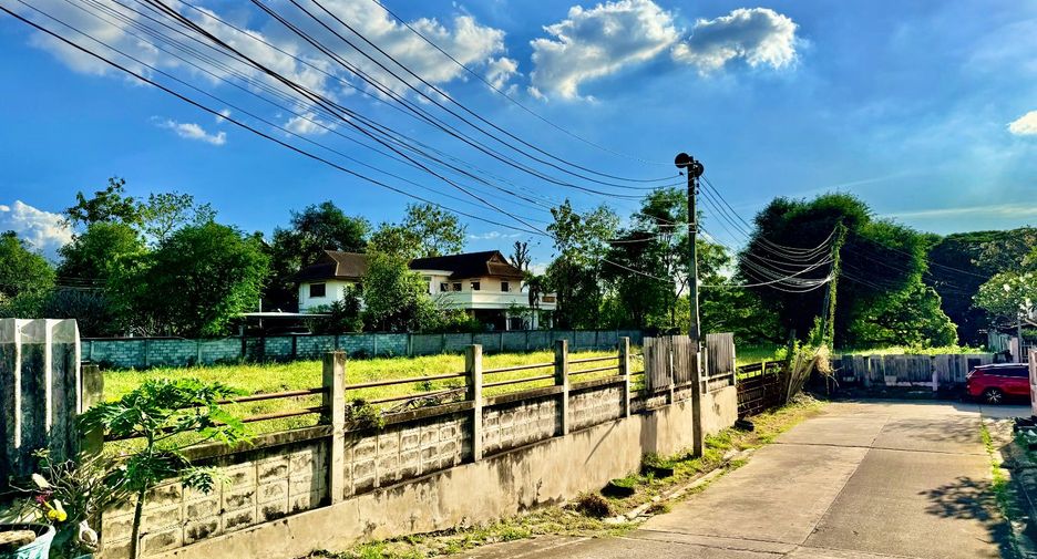 For sale land in Mueang Saraburi, Saraburi