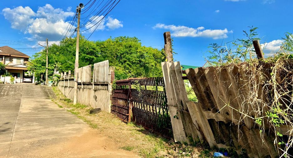 For sale land in Mueang Saraburi, Saraburi