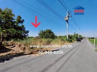 For sale land in Min Buri, Bangkok