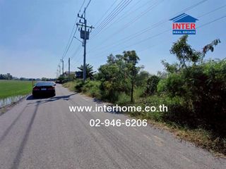 For sale land in Min Buri, Bangkok