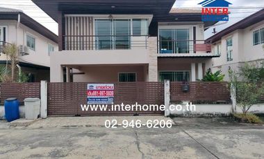 出售 3 卧室 独立屋 在 Thung Khru, 曼谷