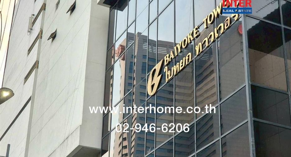 For sale retail Space in Ratchathewi, Bangkok