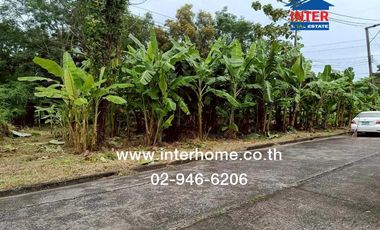 For sale land in Khlong Sam Wa, Bangkok
