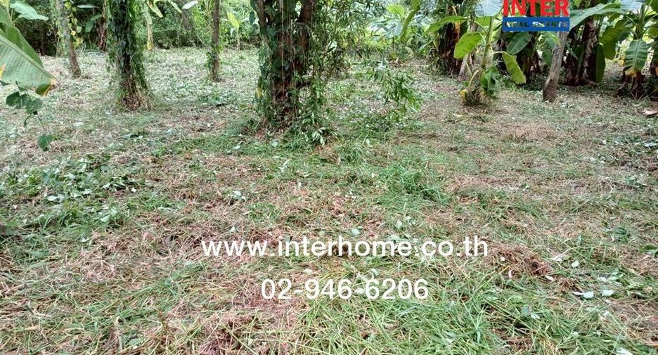 For sale land in Khlong Sam Wa, Bangkok