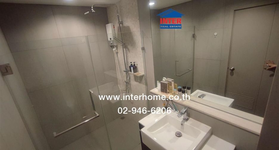 Wohnung zum Kauf mit 1 Zimmer in Mueang Nonthaburi, Nonthaburi