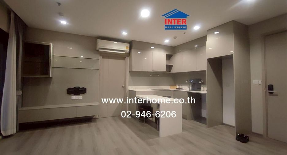 Wohnung zum Kauf mit 1 Zimmer in Mueang Nonthaburi, Nonthaburi