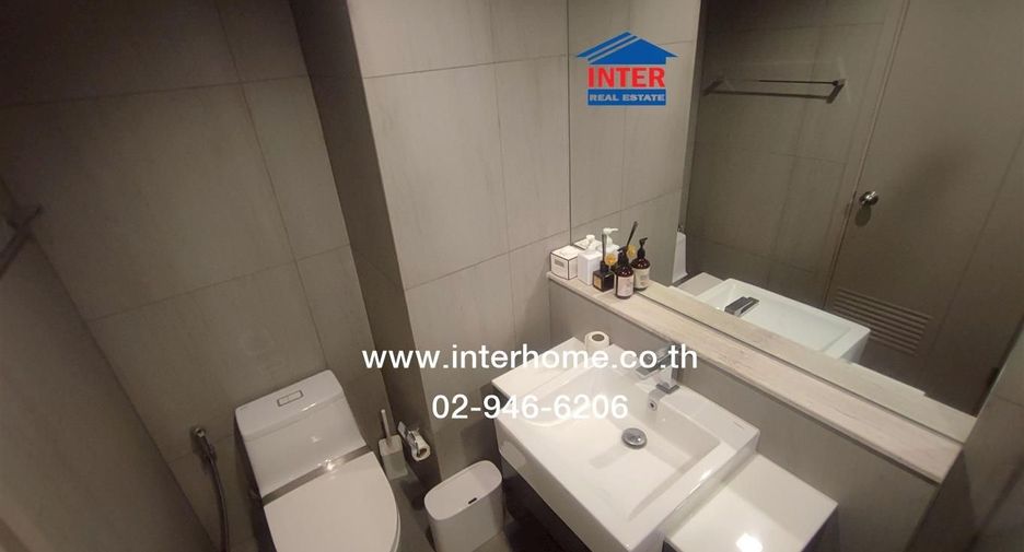 Wohnung zum Kauf mit 1 Zimmer in Mueang Nonthaburi, Nonthaburi