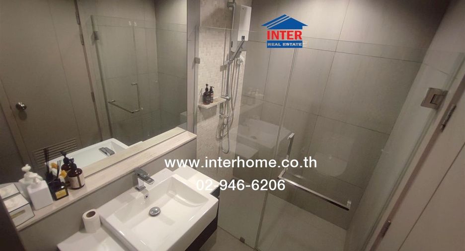Wohnung zum Kauf mit 1 Zimmer in Mueang Nonthaburi, Nonthaburi