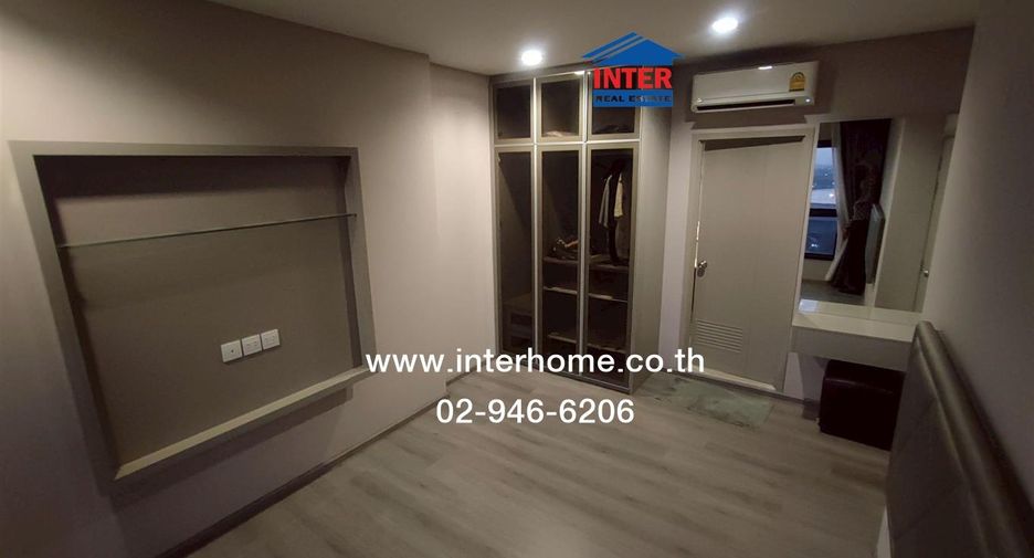 Wohnung zum Kauf mit 1 Zimmer in Mueang Nonthaburi, Nonthaburi