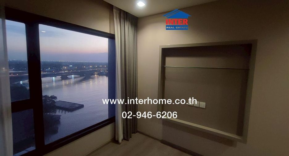 Wohnung zum Kauf mit 1 Zimmer in Mueang Nonthaburi, Nonthaburi