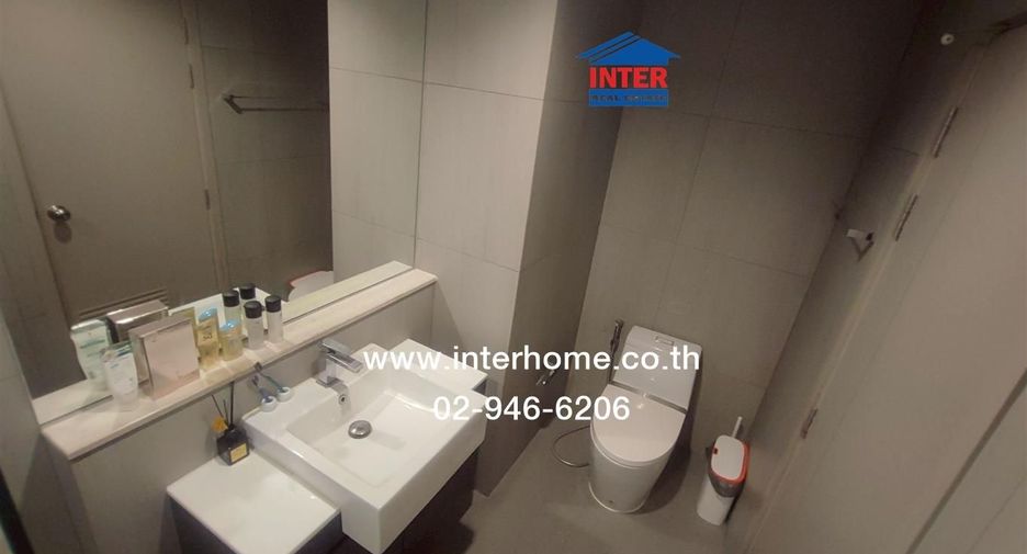 Wohnung zum Kauf mit 1 Zimmer in Mueang Nonthaburi, Nonthaburi