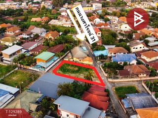 ขาย ที่ดิน ใน เมืองอุทัยธานี, อุทัยธานี
