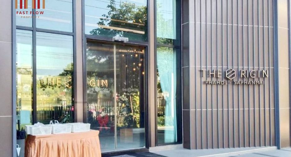 For sale 1 bed condo in Bang Khen, Bangkok