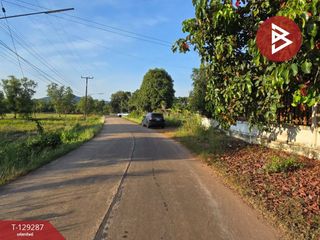 出售 土地 在 Klaeng, Rayong