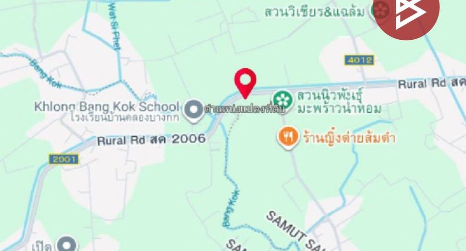 Haus zum Kauf mit Studio in Ban Phaeo, Samut Sakhon