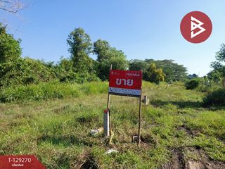 出售 土地 在 Mueang Nakhon Si Thammarat, Nakhon Si Thammarat