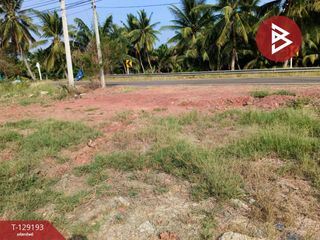 For sale land in Ban Phaeo, Samut Sakhon