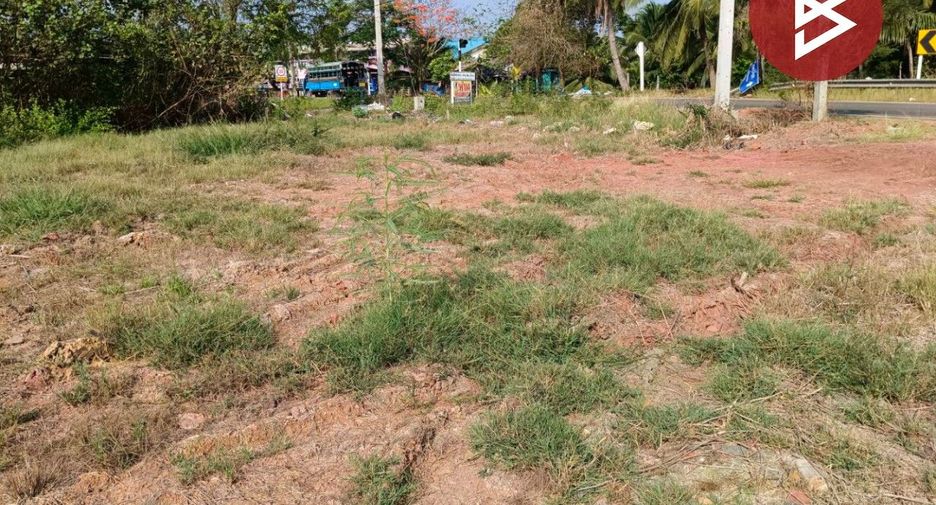 For sale land in Ban Phaeo, Samut Sakhon