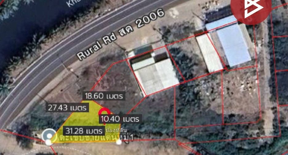 For sale land in Ban Phaeo, Samut Sakhon
