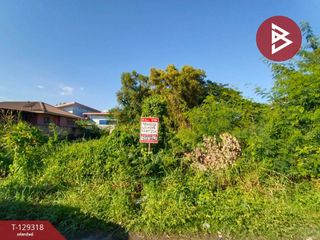 Terreno en venta en Mueang Pathum Thani, Pathum Thani