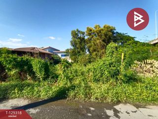 Terreno en venta en Mueang Pathum Thani, Pathum Thani