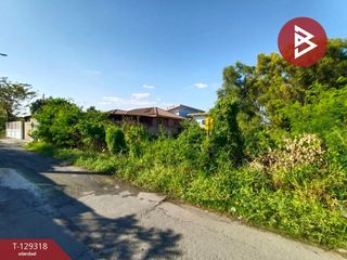 Terreno en venta en Mueang Pathum Thani, Pathum Thani