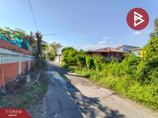 Terreno en venta en Mueang Pathum Thani, Pathum Thani