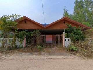 Casa en venta de 2 habitaciones en Mueang Khon Kaen, Khon Kaen