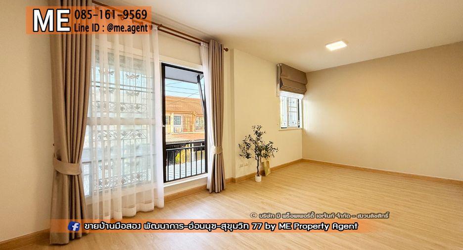 For sale 3 ベッドルーム townhouse in Suan Luang, Bangkok