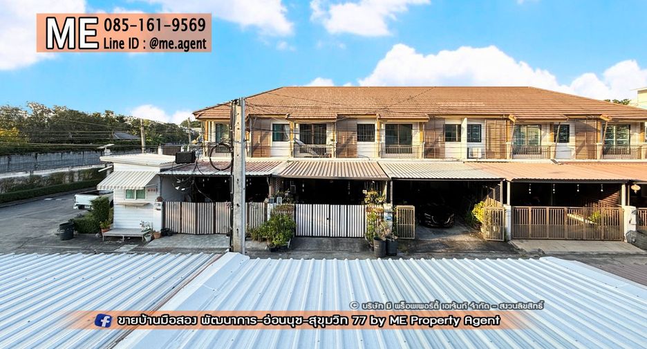 For sale 3 ベッドルーム townhouse in Suan Luang, Bangkok