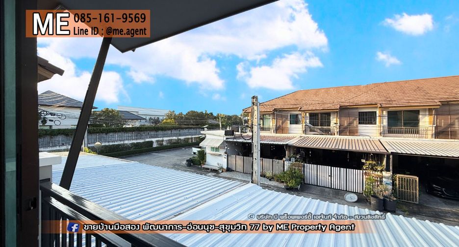 For sale 3 ベッドルーム townhouse in Suan Luang, Bangkok