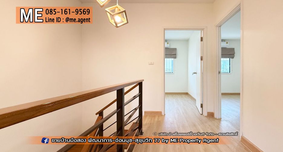For sale 3 ベッドルーム townhouse in Suan Luang, Bangkok