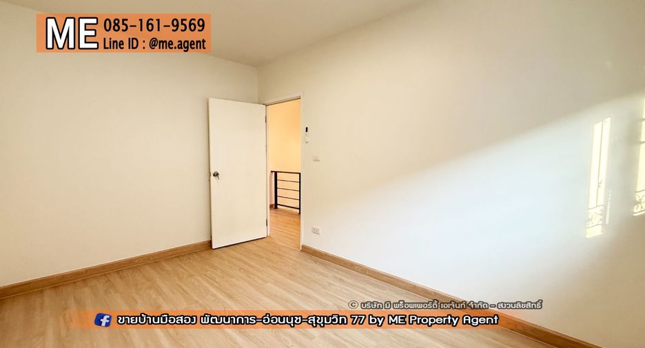 For sale 3 ベッドルーム townhouse in Suan Luang, Bangkok